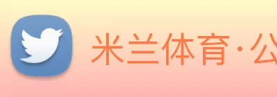 betway·必威(西汉姆联)官方网站 - Ultra Platform Logo